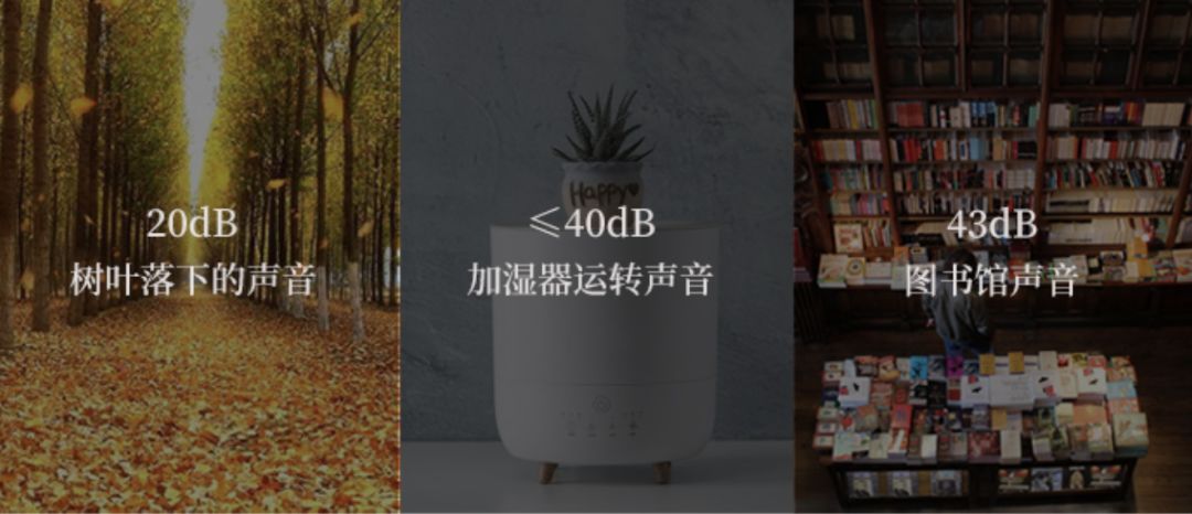 像艺术品的香薰加湿器，智能调节温度和雾量