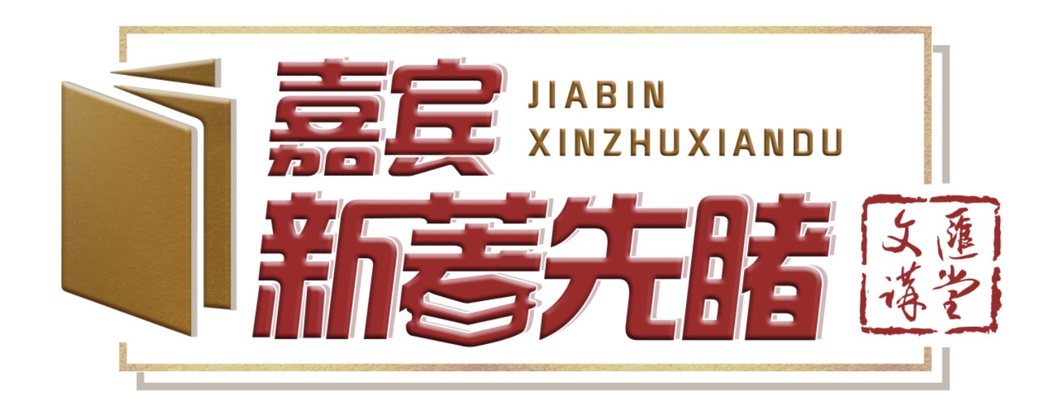 格非作品月落荒寺,格非月落荒寺简介