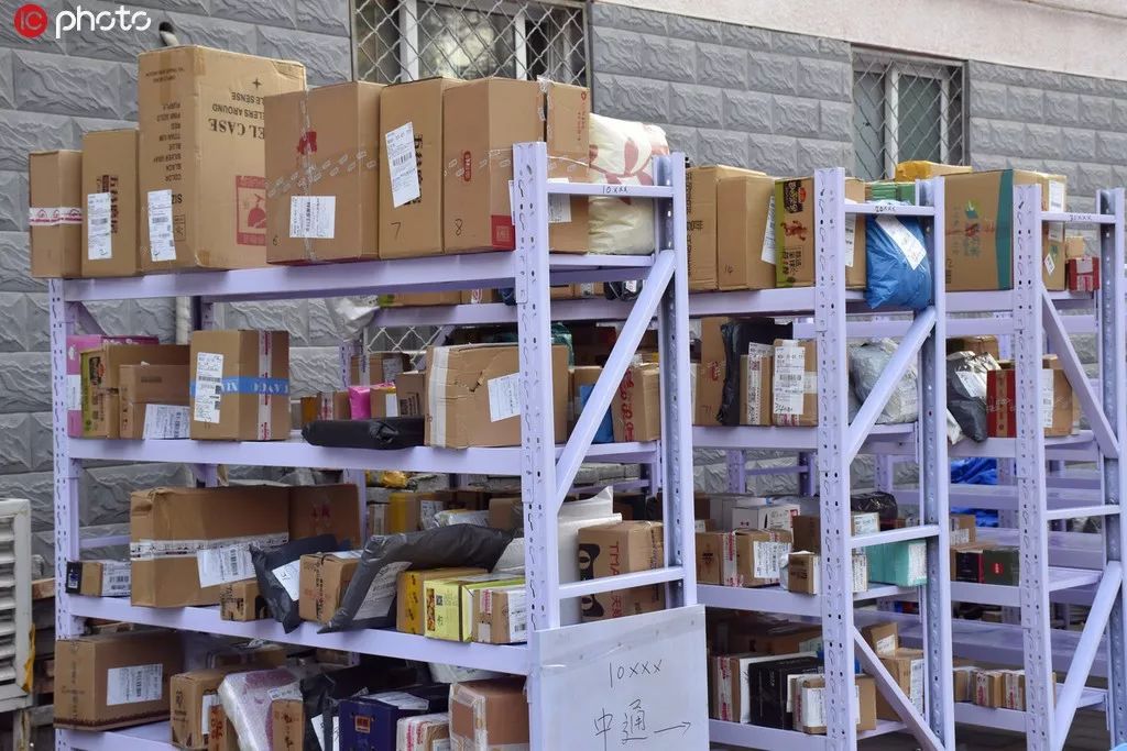 中通圆通双十一涨价了吗,快递涨价对双十一有什么影响