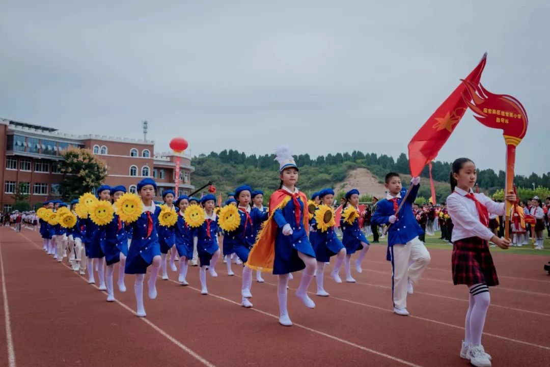 少先队生日快乐主题队会,少先队生日祝福的视频
