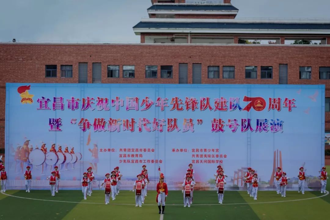 少先队生日快乐主题队会,少先队生日祝福的视频