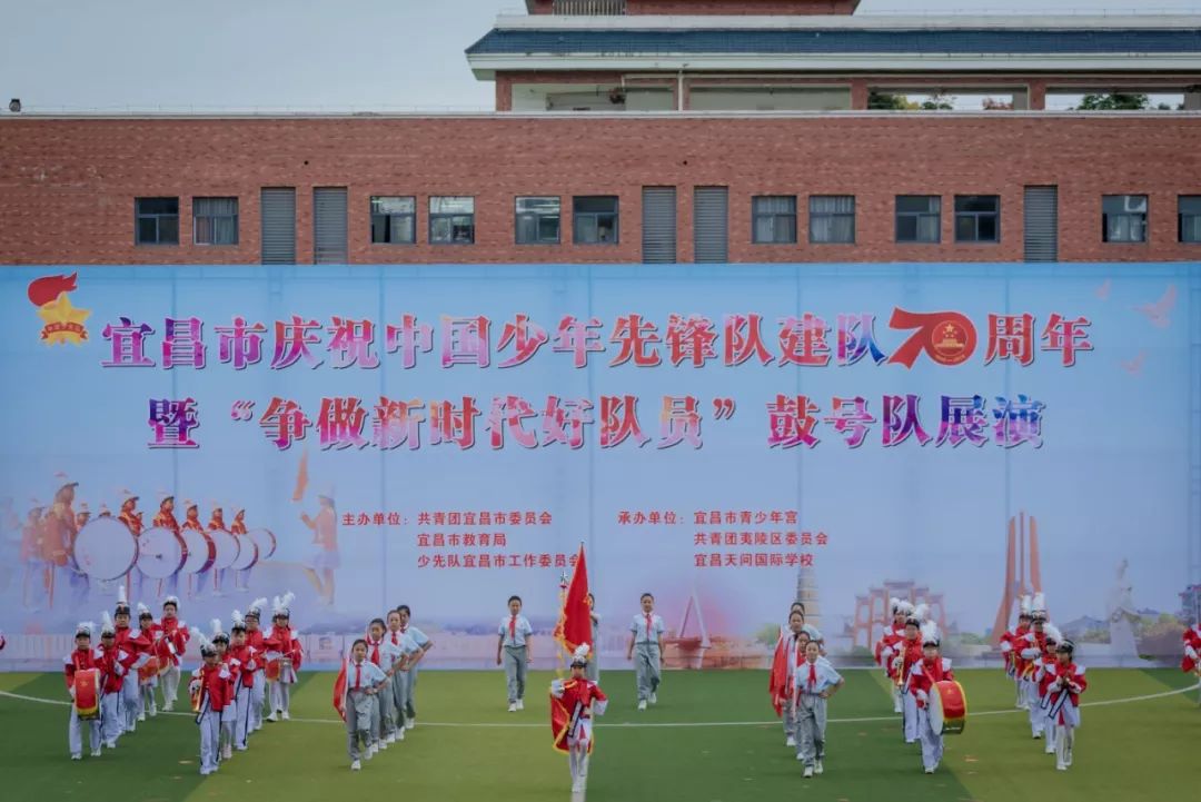 少先队生日快乐主题队会,少先队生日祝福的视频