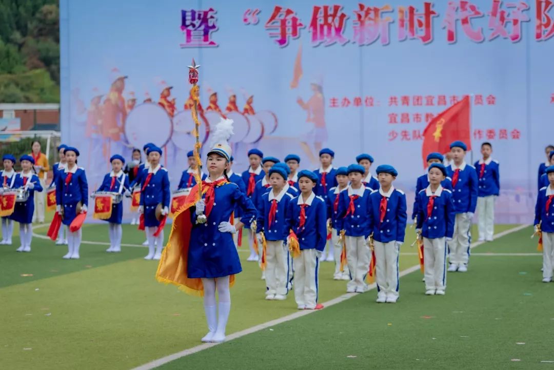 少先队生日快乐主题队会,少先队生日祝福的视频