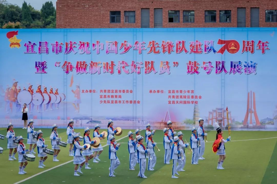 少先队生日快乐主题队会,少先队生日祝福的视频