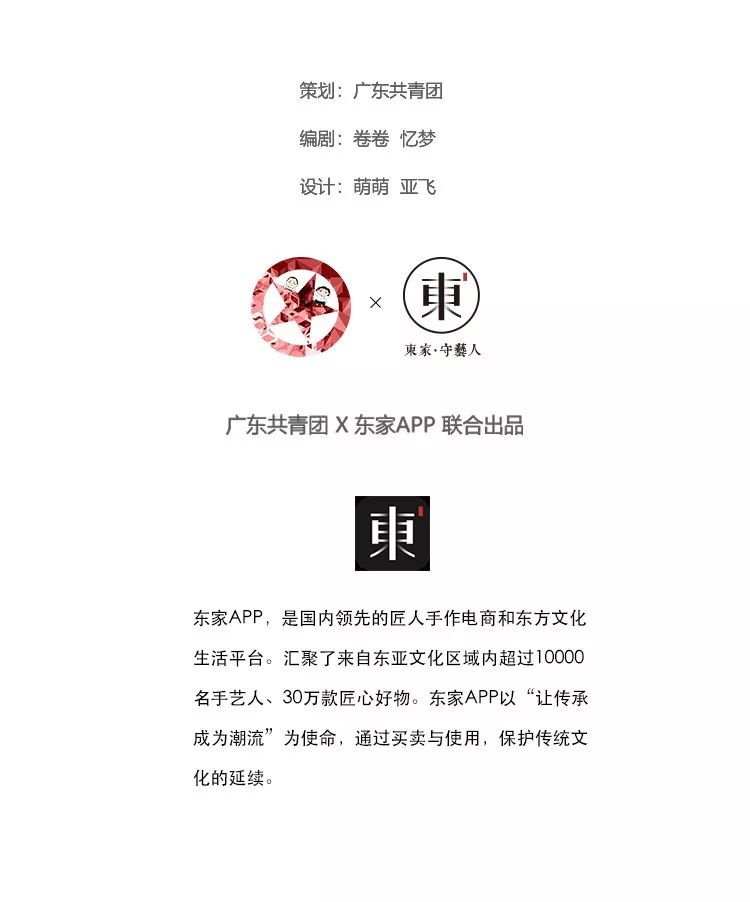 鲜艳的红领巾在胸前飘扬视频,胸前的红领巾更鲜艳了