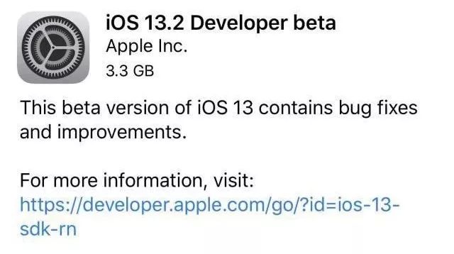 苹果ios13基带版本,iphone13查苹果信号基带
