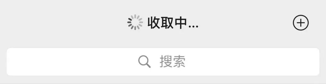 苹果ios13基带版本,iphone13查苹果信号基带