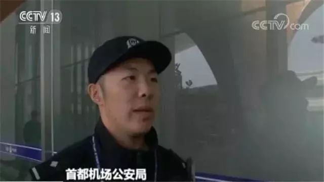 男子飞机上吸烟被拘,飞机吸烟男子被拘留