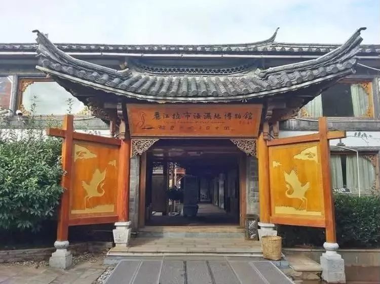 拉市海候鸟湿地公园在哪里,拉市海湿地公园和归来公社