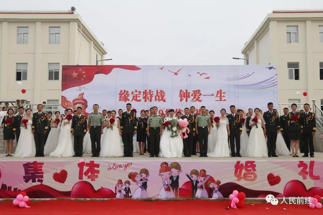 嫁给军人的24位好姑娘,一般都什么人嫁给了军人