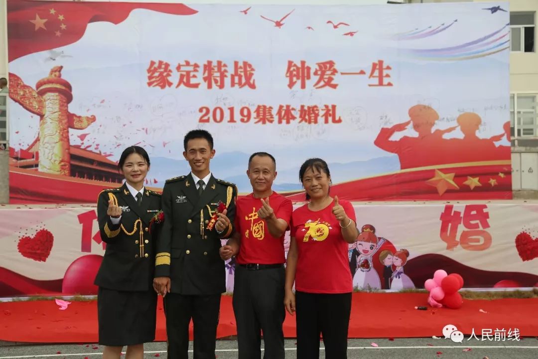 嫁给军人的24位好姑娘,一般都什么人嫁给了军人