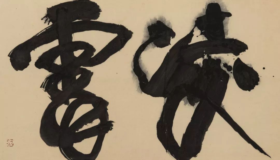 低迷行情下去日本买画，价格低之外更重要的是质量好！|画事