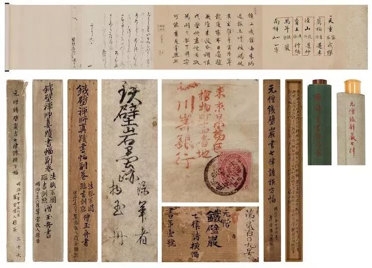 低迷行情下去日本买画，价格低之外更重要的是质量好！|画事