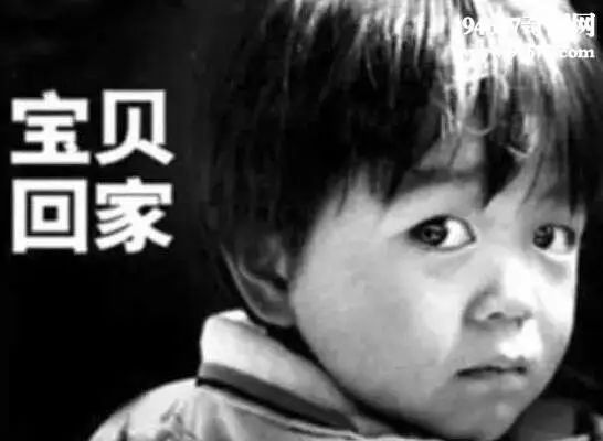 眼球被挖男孩案,孩子被拐走挖器官案例