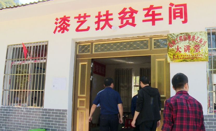 开州竹溪未来5年规划,竹溪中峰镇未来规划