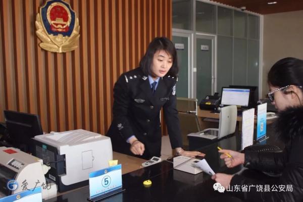 广饶办理港澳通行证需要什么证件,港澳通行证签注广饶