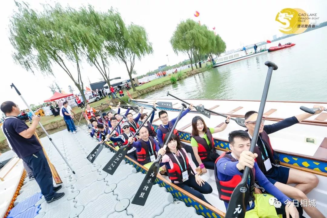 今天，“龙”腾漕湖！