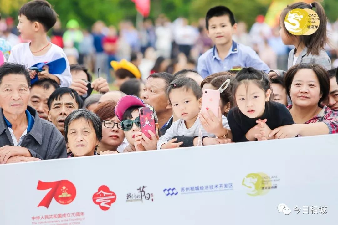 今天，“龙”腾漕湖！