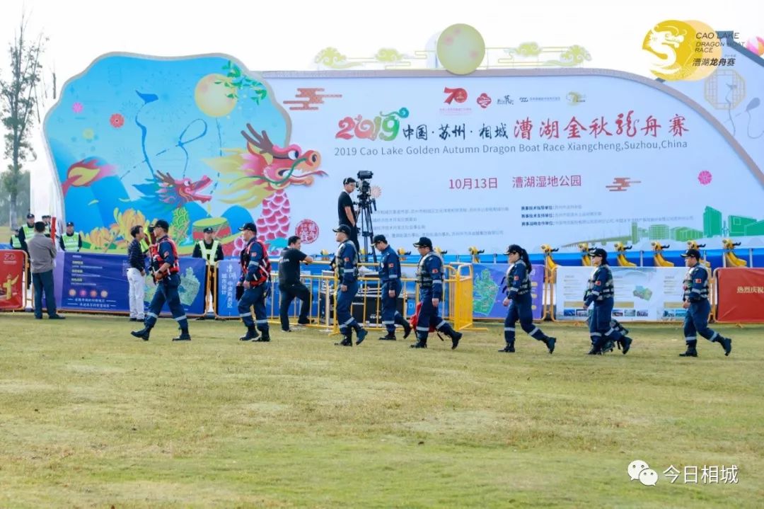 今天，“龙”腾漕湖！