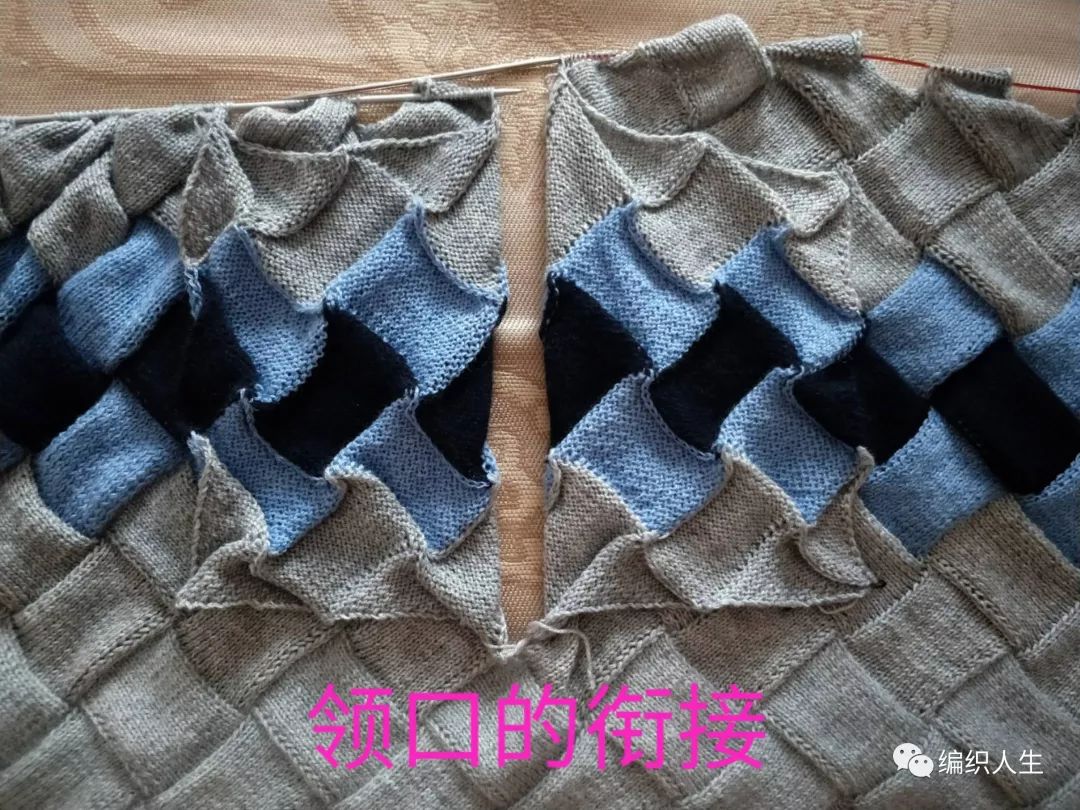 马海毛毛衣十三针编织花样图解,白桦编织衣服袖子收针