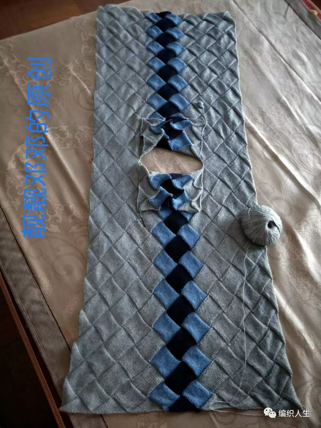 马海毛毛衣十三针编织花样图解,白桦编织衣服袖子收针