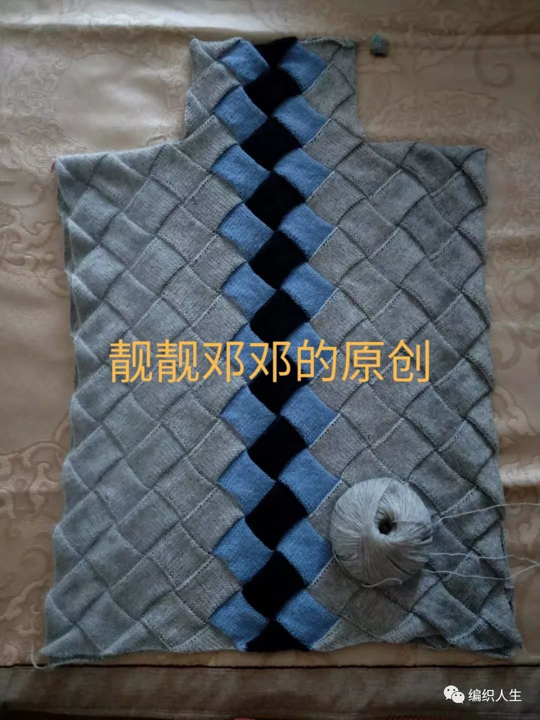 马海毛毛衣十三针编织花样图解,白桦编织衣服袖子收针