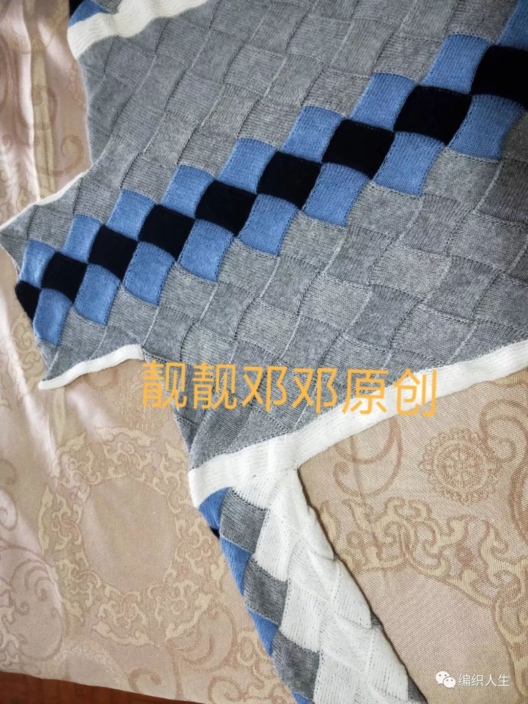 马海毛毛衣十三针编织花样图解,白桦编织衣服袖子收针