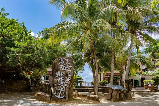 三亚秘境迷踪,三亚探寻之旅