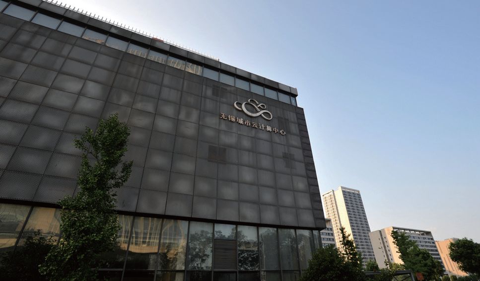 平台资源整合共享解读,体系重塑与资源整合