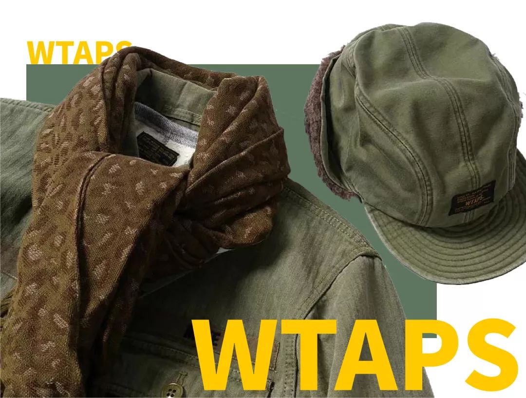 我真希望更多人觉得WTAPS“没意思”或者“凉了”