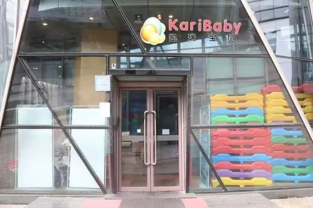 为啥现在早教机构跑路的多,为什么早教机构会跑路