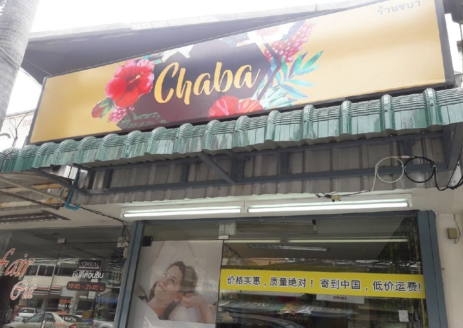 金橡树的波浪乳胶枕泰国原装进口,泰国进口乳胶枕只要99