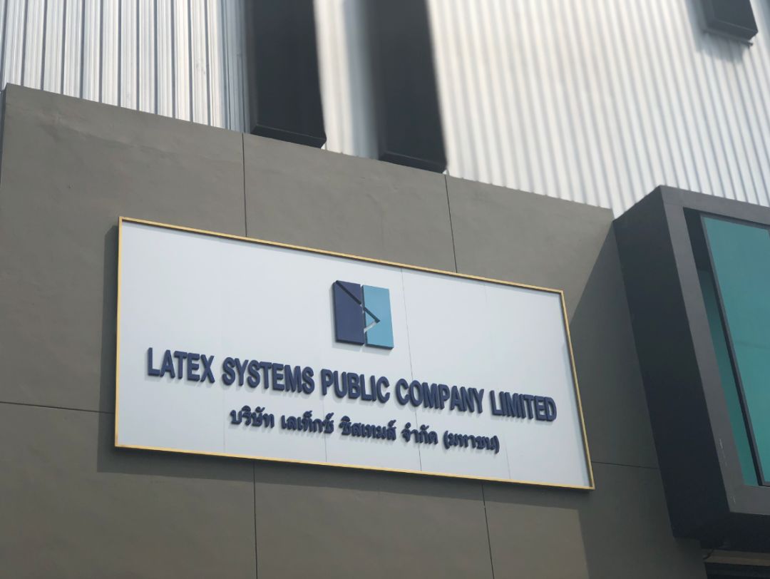 金橡树的波浪乳胶枕泰国原装进口,泰国进口乳胶枕只要99