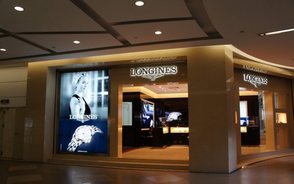 佩戴手表需要的保养及爱护小知识,手表维修保养的套路