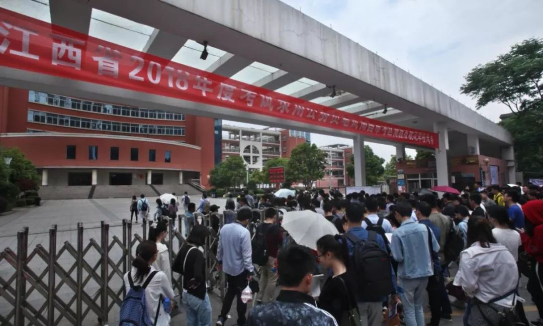 公告发布2024年度国考明起报名,国考今起开始报名了你准备好了吗