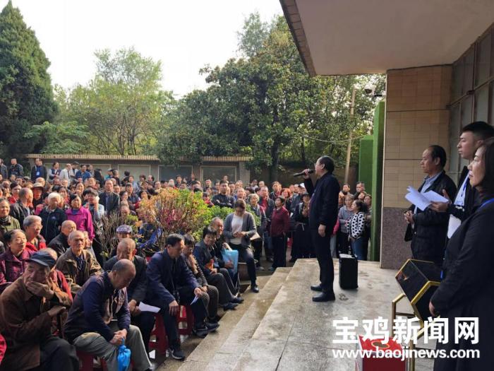 开始摇号!告别老旧小区,设施一新,宝鸡这些居民的新房梦不再遥远