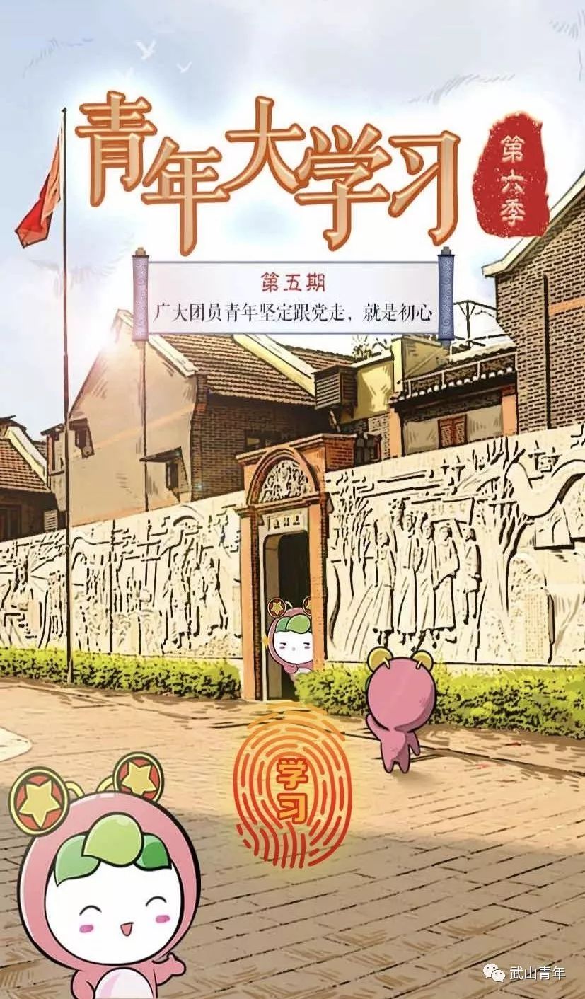 95后外卖小哥三年挣了102万,90后外卖小哥中508万