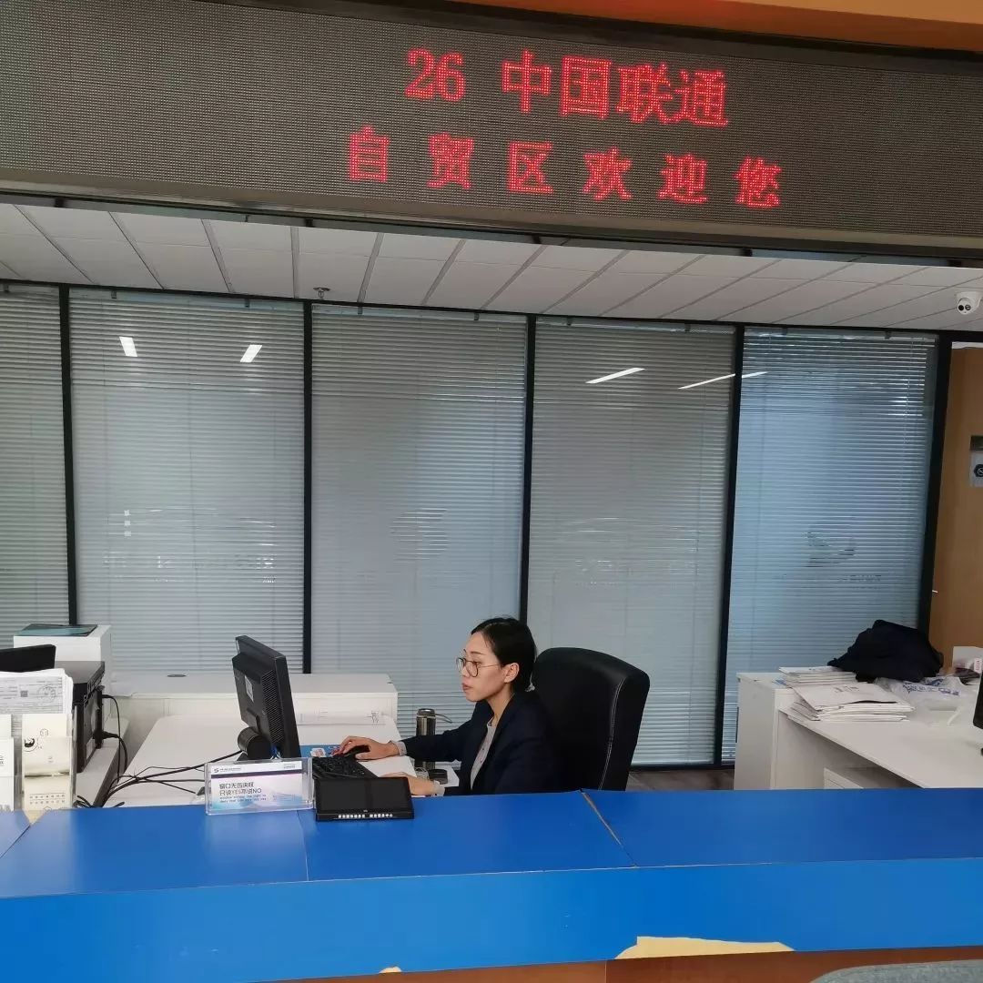 办理水电气相关手续在哪儿办,水电气综合交费怎样办理