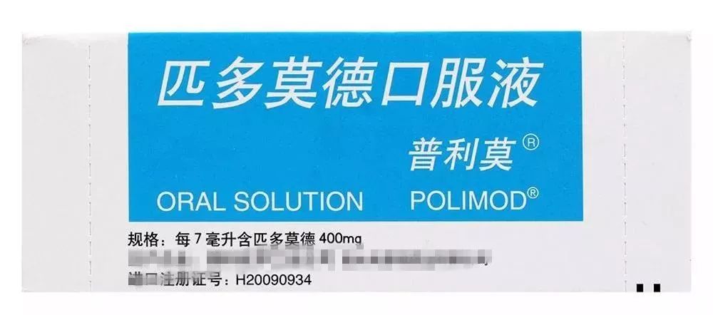 这6种药已被香港和国外禁用,南沙人却用来常备