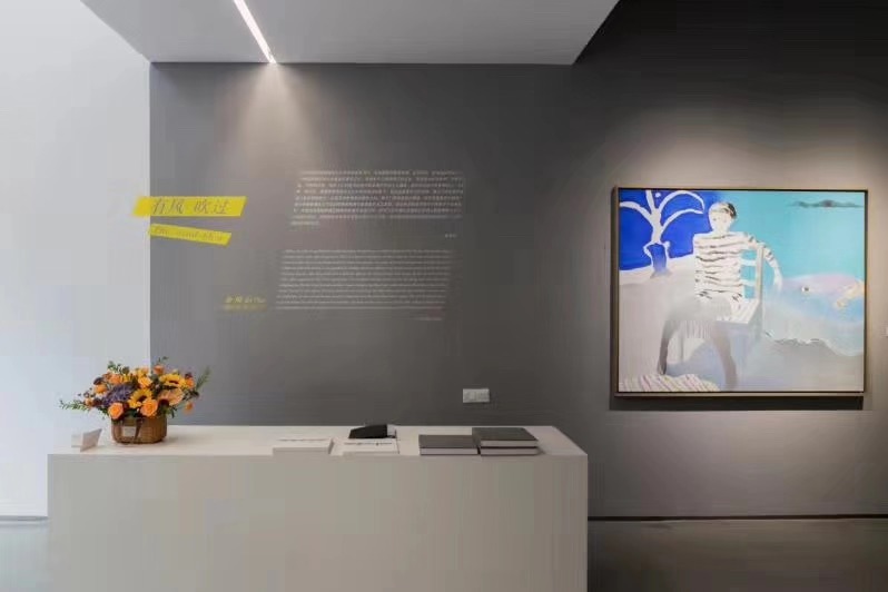 展览关注|有风吹过逸空间金田个展呈现现代主义“花园”