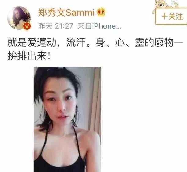 心情不好的时候就去做这5件事,当你心情不好时坚持做这3件事