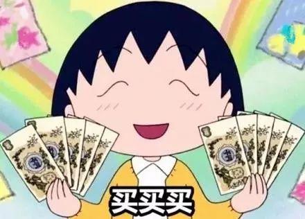 淘宝种草好物推荐哪个平台,淘宝种草好物一元购是真的吗