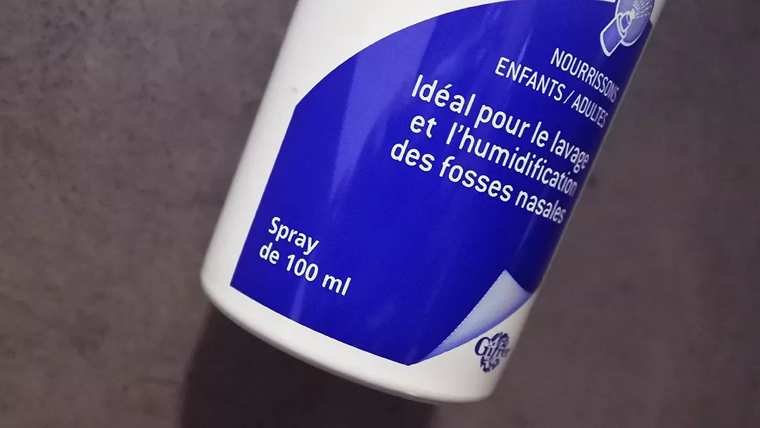 婴儿鼻炎喷雾推荐海氏海诺,婴儿海洋水喷雾