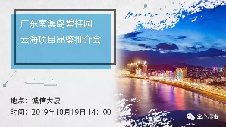 涿州的房价降下来了吗,涿州的房价为什么低