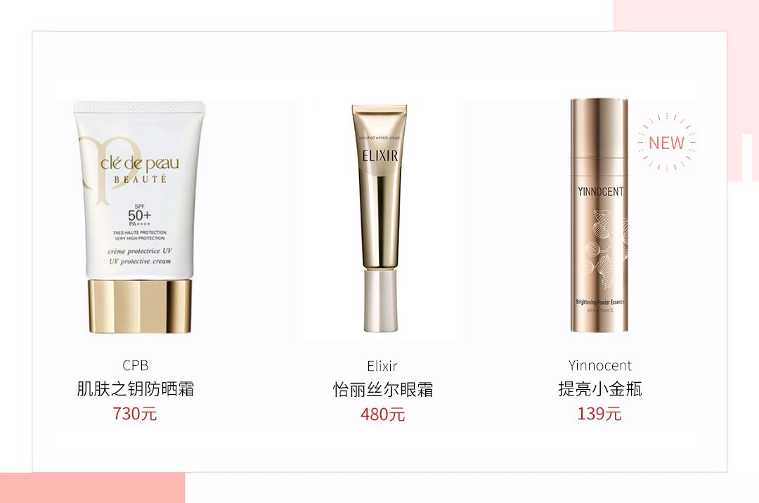 那些骗了我们好多年的美白方法,理性美白从规避这些误区开始