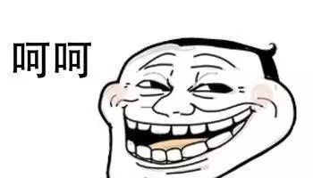 扎扎扎心了！工资低于6808元的惠州人，你们还好吗？