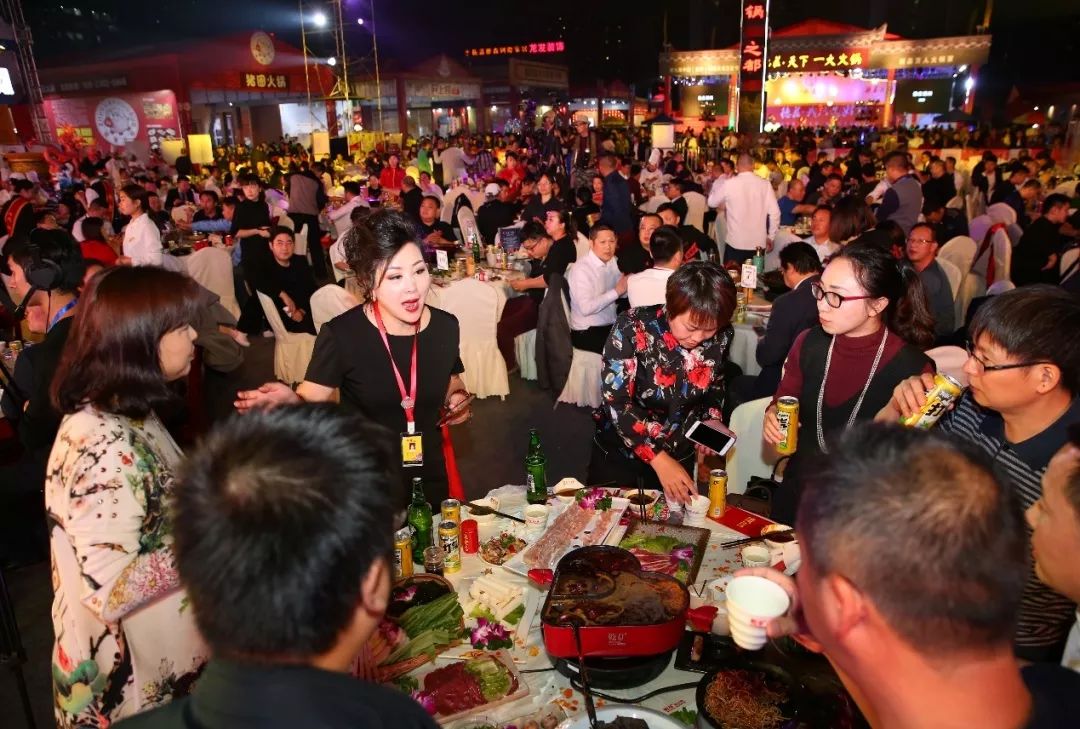 重庆火锅节万人火锅盛宴,重庆火锅节开幕视频