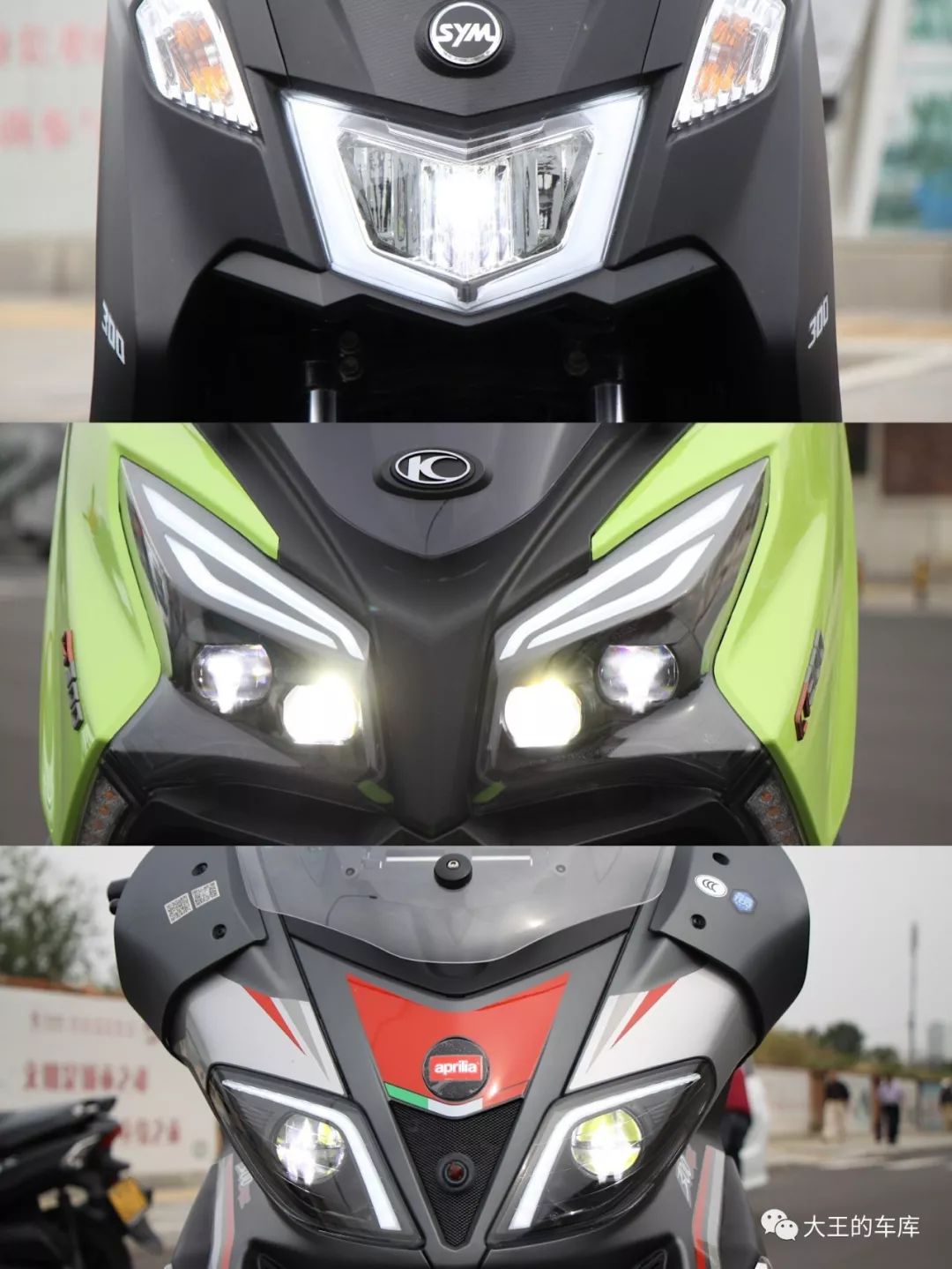 300cc大踏板不知道怎么选？看这篇准没错！——光阳CT300、三阳joymaxZ300、阿普利亚SRMAX300横评