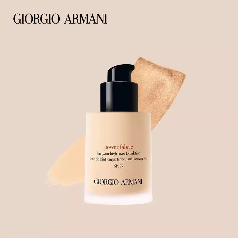 好用秋冬粉底液干皮痘肌推荐,保湿水润不油腻的粉底哪款最好