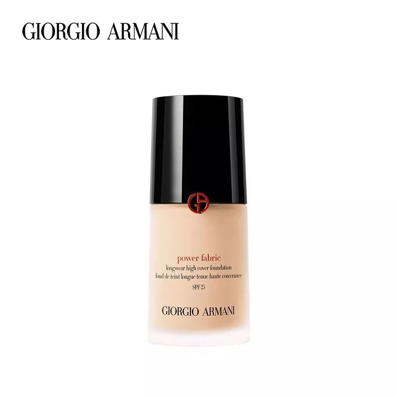 好用秋冬粉底液干皮痘肌推荐,保湿水润不油腻的粉底哪款最好